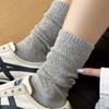 Simple And High-End ~ Early Autumn Diamond Lattice Small Fragrance Style Socks Women'S Hollow Mesh Calf Pile Socks