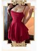Seductive Lingerie Set: Hot Low-Cut Backless Nightdress with Open-Front Robe