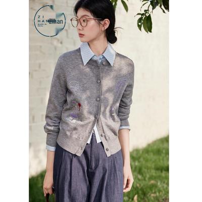 ZIHAN Women's Artistic Embroidered Knit Cardigan