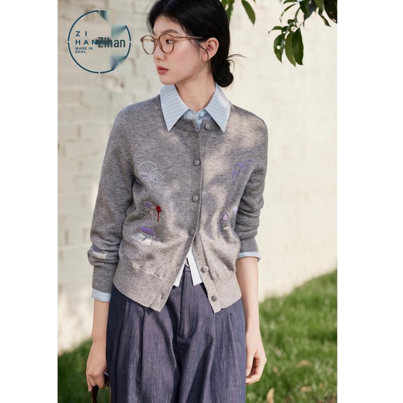 ZIHAN Women s Artistic Embroidered Knit Cardigan L