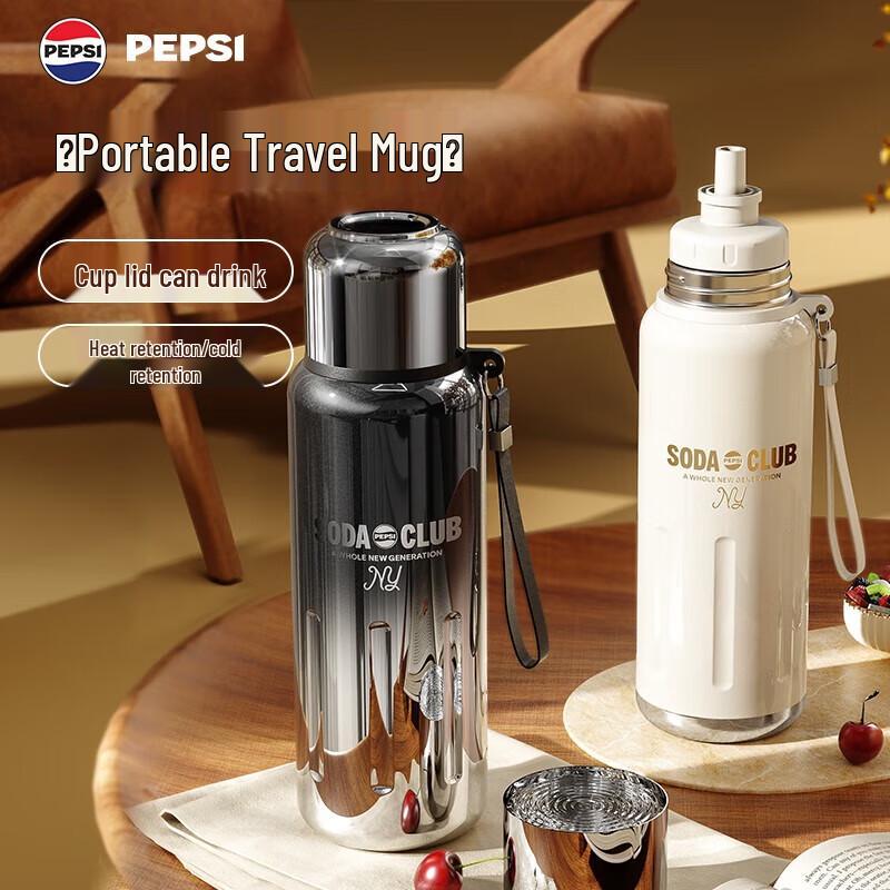 Pepsi Stainless Steel Straw Tumbler