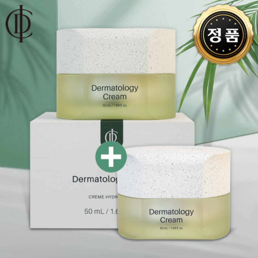 

Inselderm Active Cream EX 50мл+50мл акция 1+1, 2 шт, 100мл