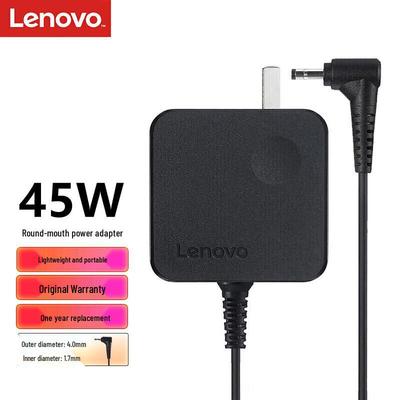 Příslušenství k notebookům – Adaptéry a baterie pro notebooky