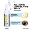 Paw Cleaner Foam Pet Dry Shampoo No Rinse Foaming Built-in Silicone Massage Brush Deodorizes Removes Dirt Mud For Outdoor Walks