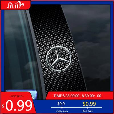 GLC GLB 2 Pezzi Emblema Auto Adesivo Montante Centrale Pellicola Protettiva Antigraffio Per Mercedes Benz AMG W206 W203 W205 W220 W211 W212