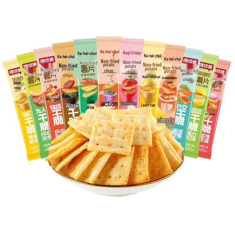 Qiaqia Kazhi Crisp Non-Fried Potato Chips