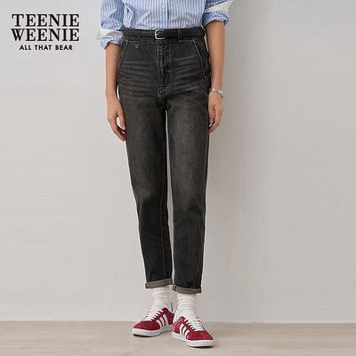 Women's 2025 Tapered Denim Pants