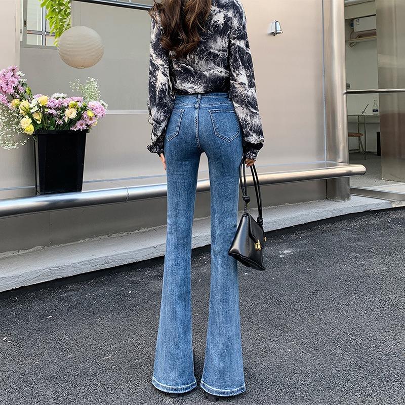 Damskie Wiosenne Nowe Wyszczuplające Wszystko w Jednym z Wysokim Stanem Rozcięte Jeansy Mop Rozwidlone Slim Fit Mikro Rozkloszowane Spodnie