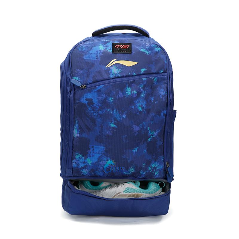 

Li-Ning Large Capacity Independent Shoe Compartment Lightweight Waterproof Wear-Resistant Scratch-Resistant Polyester Backpack Unisex Backpack ABSU271 Image Blue