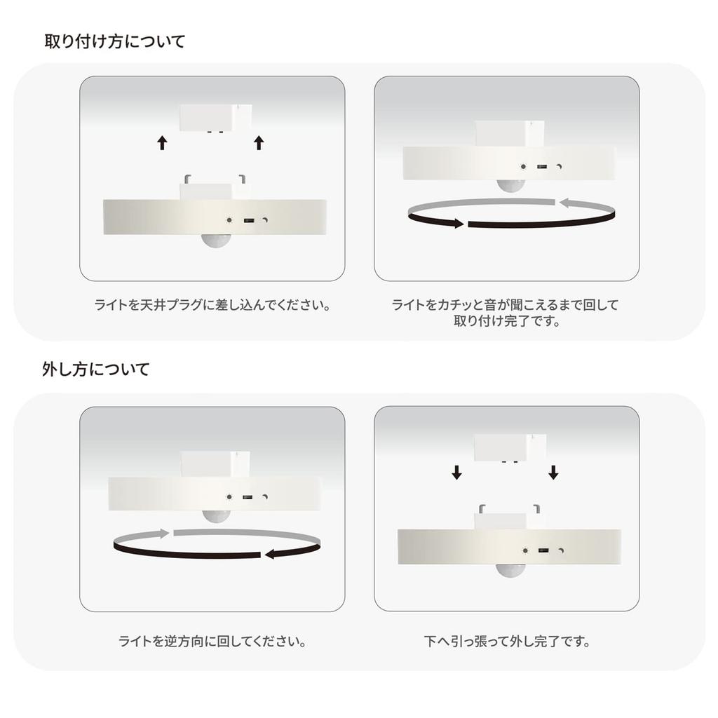 Luz de Teto LED com Sensor de Movimento OCIOC, 1620lm, 12W, Design Ultrafino, Adequada para Banheiros, Lavabos, Cozinhas, Corredores e Entradas,