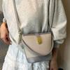 Casual Contrasting Color Portable Small Bag Women's 2025 New Fashion Simple Shoulder Messenger Bag Trendy Commuter Bucket Bag