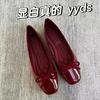 2025 Doudou Grandma Ballet Bow New Square Head Flat Bottom Red Single Shoes Fragrant Light Mouth Versatile Women's Shoes