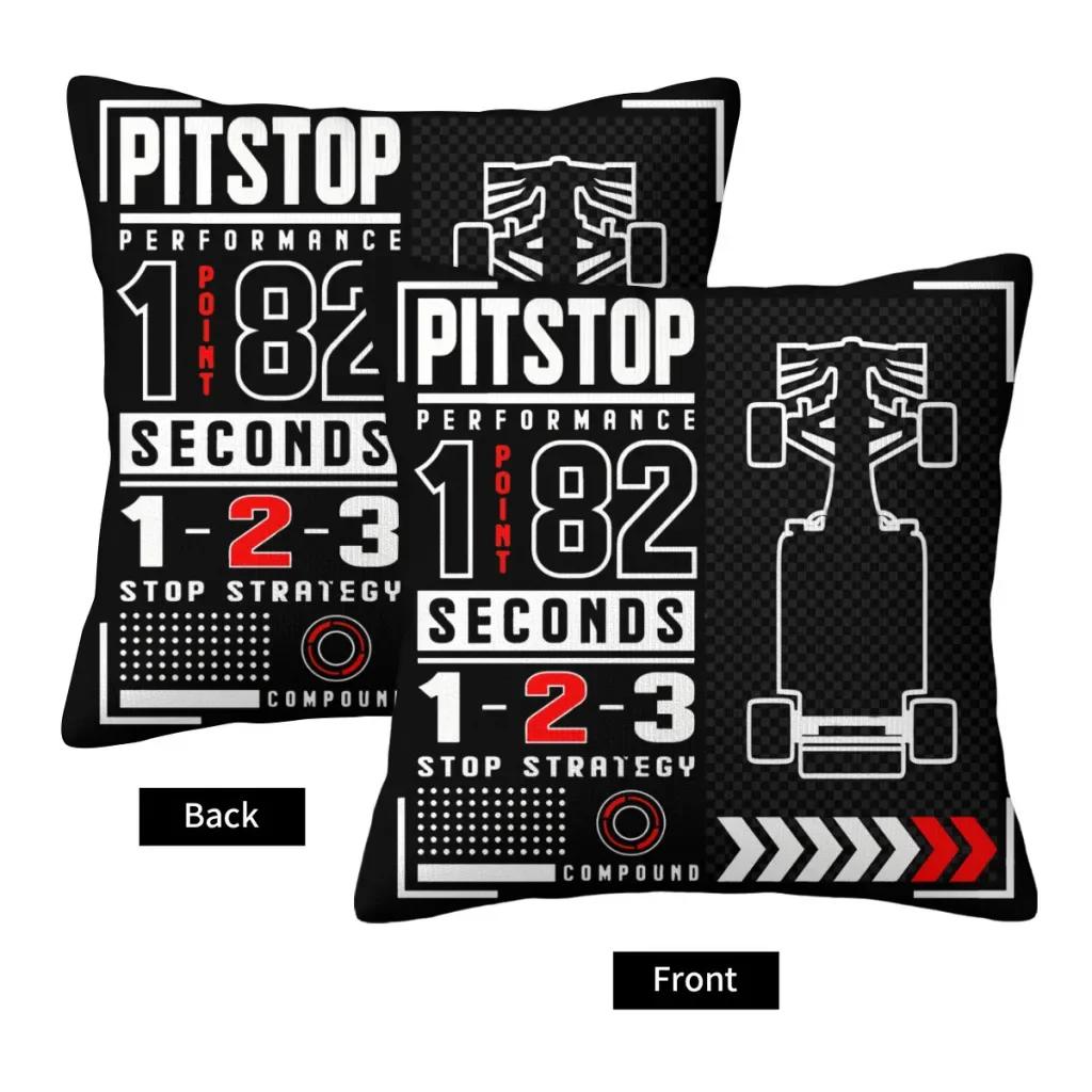 

Pitstop Design Hug наволочка F1 Автогонки рюкзак Подушки Дом Сделай сам с принтом офис декоративная наволочка 20x20in 50x50cm