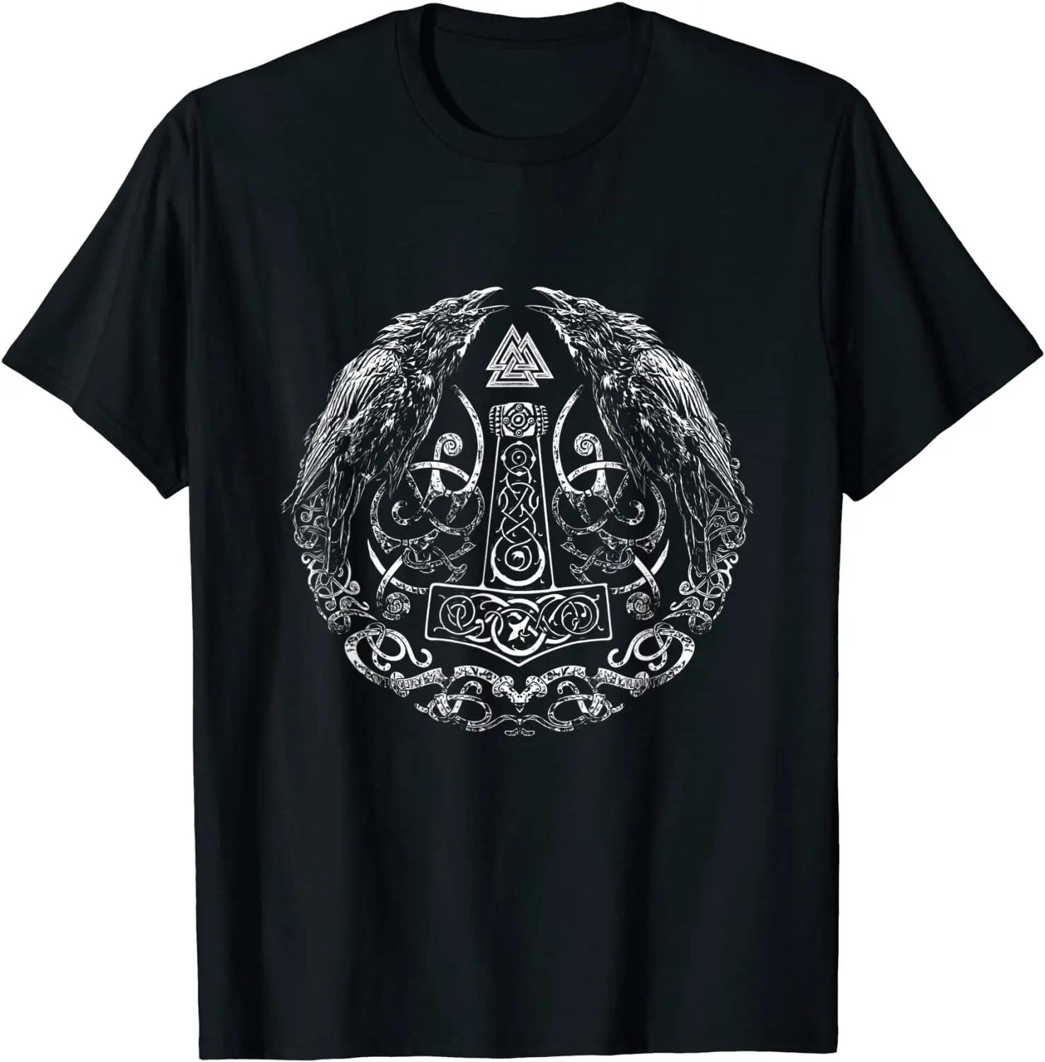 Odins Raven Huginn and Muninn Thor Hammer Norse Myth Runes TShirt 100 Cotton ONeck Summer Short Sleeve Casual Unisexs Tshirt S