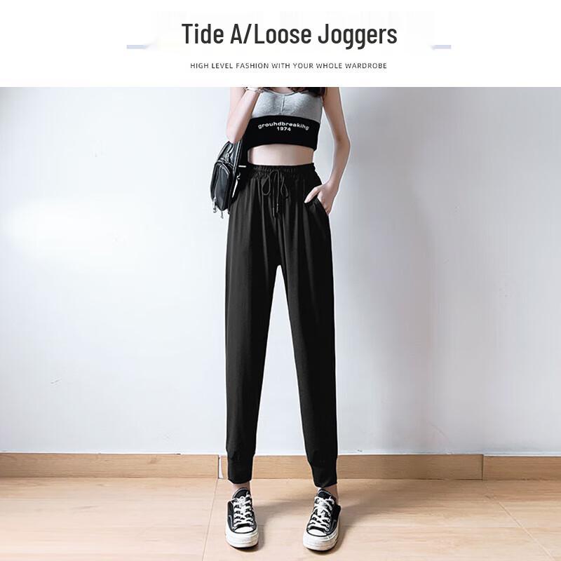 LANGSHA Women's Ice Silk Quick-Dry Harem Sport Pants