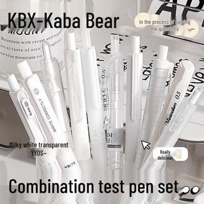 Frisches Push Schnelltrocknendes Gelstift-Set: Schwarz, Weiß, Hausaufgaben- & Unterschriftenstifte für Schüler
