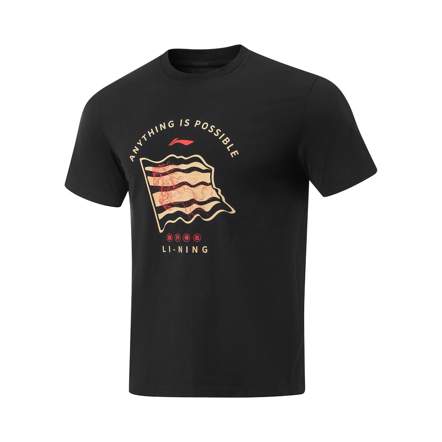 Li-Ning Влагоотводящая быстросохнущая футболка с круглым вырезом для пары, унисекс, топ AHSW057-1 M