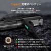 Nicron LED Handheld Swivel Magnetic Suitable for Outdoor and Inspection Light, L-shaped, Head, Clip, Compact, Rechargeable, Type-C, EDC, Activities,
