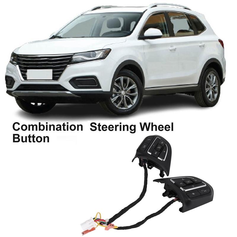 L10A New Car Combination Switches Steering Wheel Button Switches For SAIC ROEWE RX5 MG ZS Auto Motor Parts