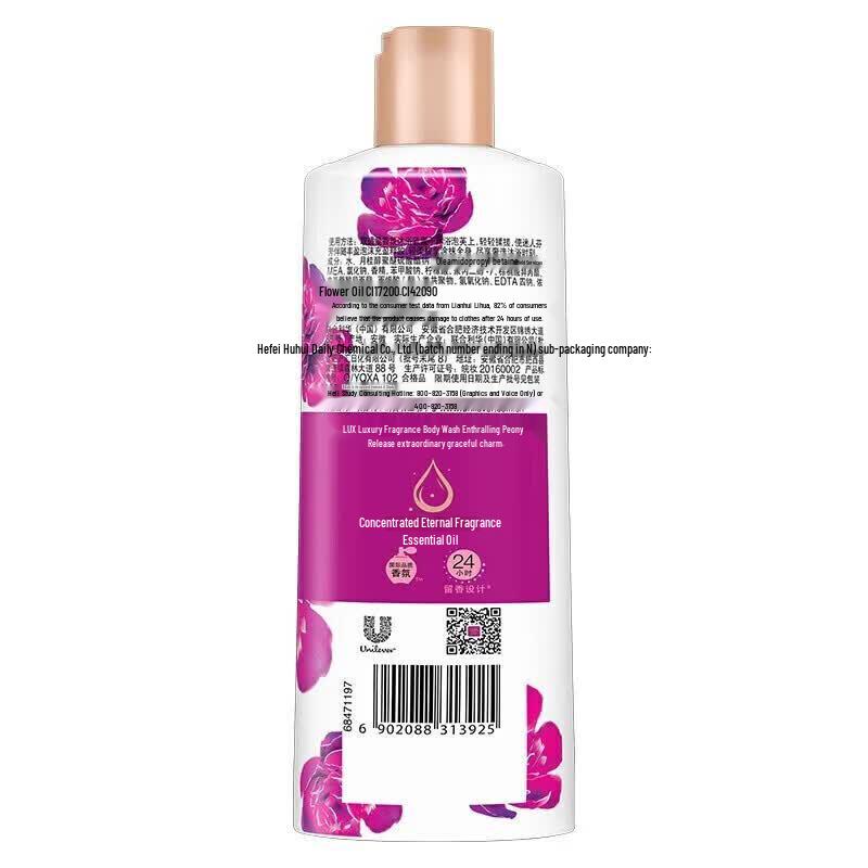 lux Peony Shower Gel (3 X 400g)