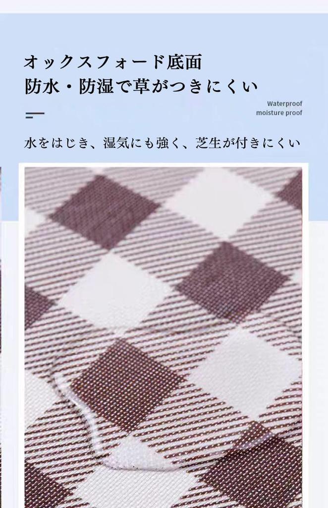 JIANDO Picnic Picnic For Checkered Easy To Easy To Waterproof and Moisture Proof Sports Cherry Blossom Outdoor Disaster Easy To Easy To Brown X White