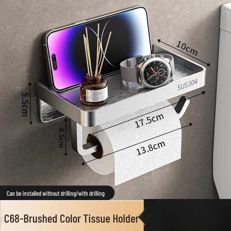 Handon Wall-Mounted Toilet Paper Holder