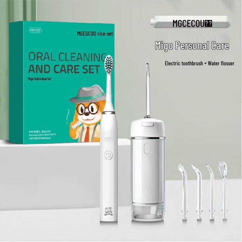 Mige 3D Sonic Electric Toothbrush
