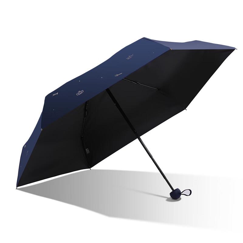 Tragbarer 5-fach Anti-UV Sonnen- und Regenschirm