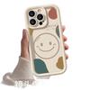 Graffiti smiley face case for Apple iPhone 17, 14 Pro, 16 Pro, cute, fun, and drop-proof.
