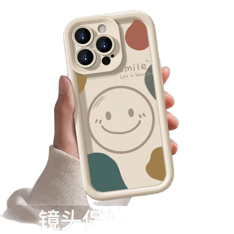 Graffiti smiley face case for Apple iPhone 17, 14 Pro, 16 Pro, cute, fun, and drop-proof.