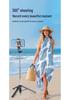 Multifunctional Magnetic Bluetooth Selfie Stick & Tripod with Remote Control for Smart Photography