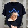 Golda Meir Israel Grandes Líderes Camiseta Confía en Ti Mismo Crea El Tipo de Yo Con El Que Serás Feliz de Vivir Toda Tu Vida