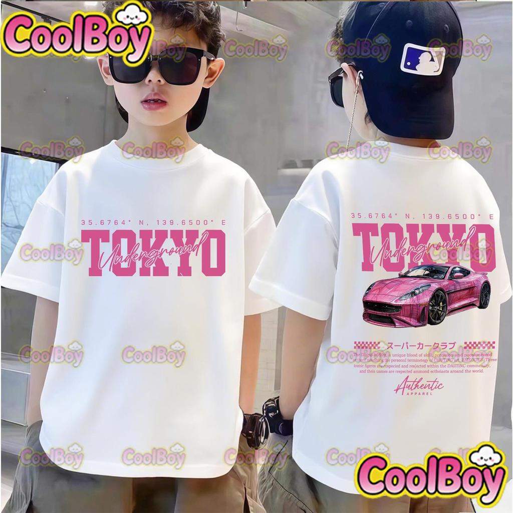 New Cool and Fashionable Children's Clothing Cartoon Racing Comfortable