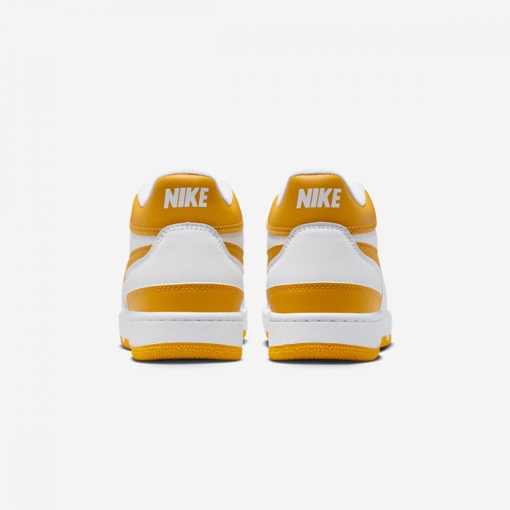 Nike Attack Qs Sp Fb8938 102