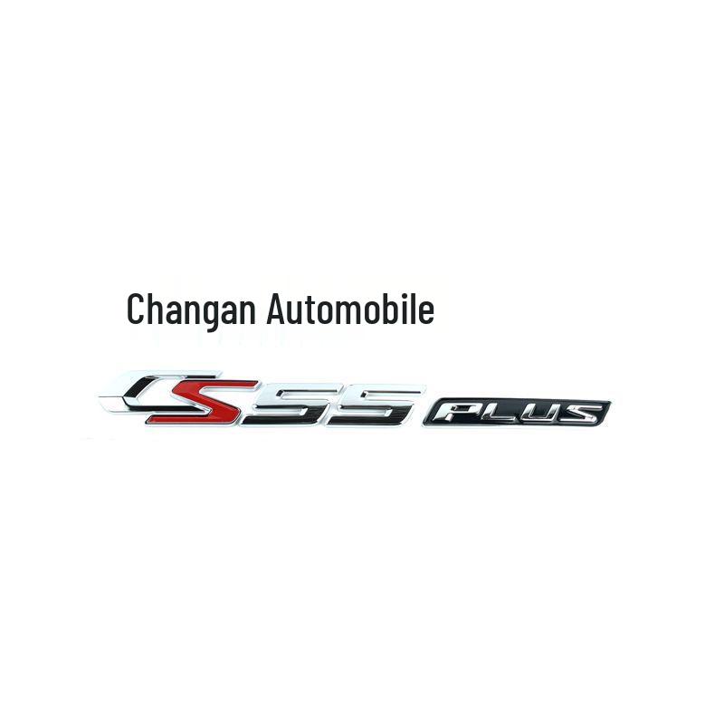 Changan CS55PLUS Tailgate 280T Rear Lettering Stickers