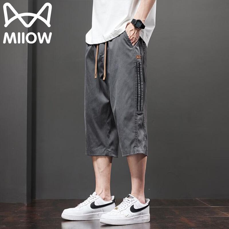 MiiOW Men's Tencel Loose Fit Ice-Feel Capris Shorts