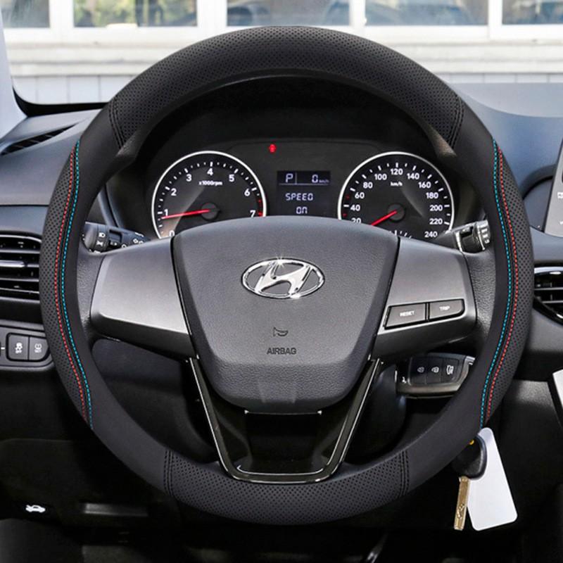 Ultra-Thin Genuine Leather Steering Wheel Cover Hyundai Elantra 2012-2015 Sport Style Universal Fit 38cm Diameter