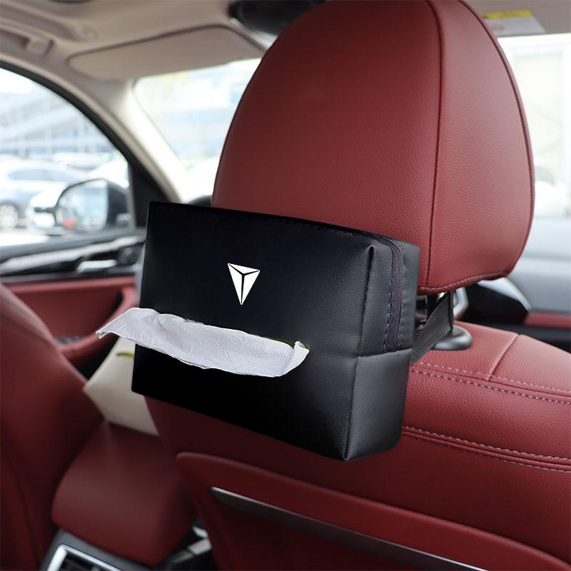 Deep Blue S7 Car Tissue Holder: Armrest & Seat Hanging Napkin Bag