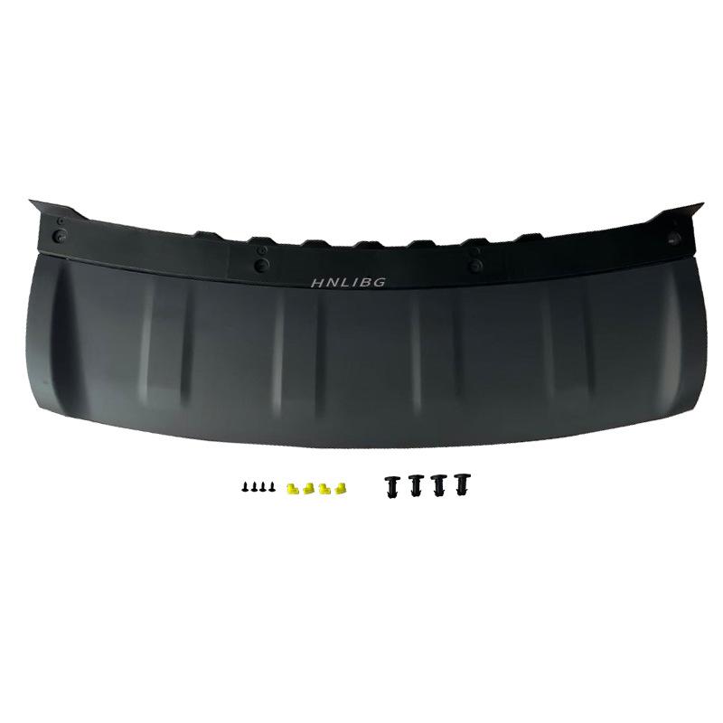 Front Bumper Trailer Cover & Underbody Protector Primer LR109870 for 2018 Land Rover Range Rover Sport