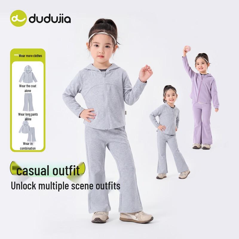 Girls' Spring Sport Suit Set
