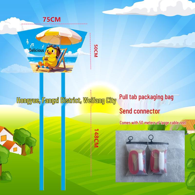 Weifang Children s Easy-to-Fly Boneless Cartoon Pocket Kite Toy