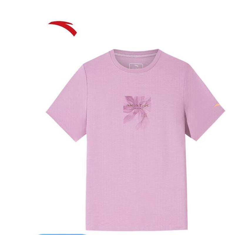 ANTA Women s Ice Silk Short Sleeve Running Top L