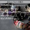 [COCOLUCK] Japanese Pattern Men's Belt, Gold Brocade Nishijin Weave, Free Size, 46 Holes, 110cm, Casual, Business, Gentleman, Gift, Father's Day,