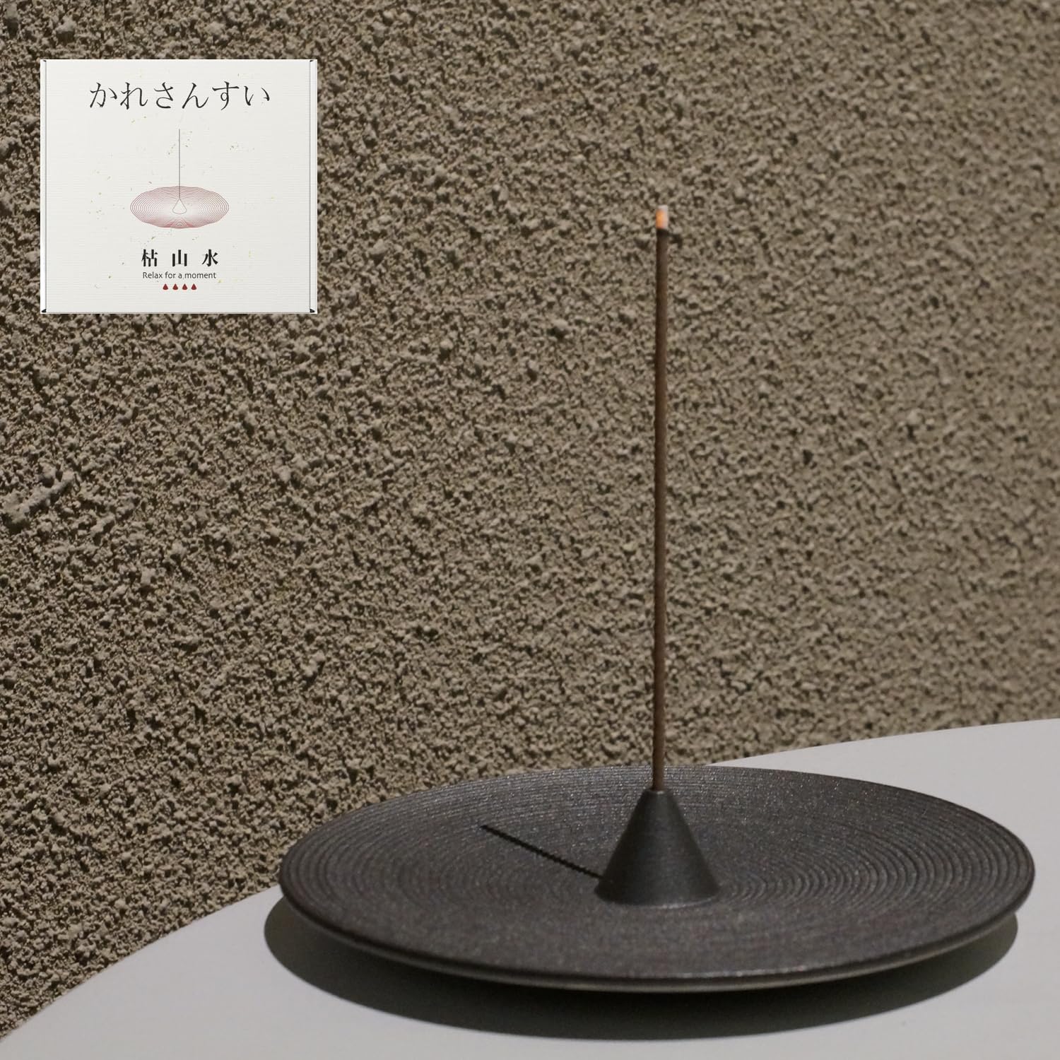 

Подставка для благовоний Цзиндэчжэньская керамика Дизайн Подставка для аромапалочек Аромалампа Тарелка для благовоний Подставка для благовоний Тарелка для буддийского алтаря Японская ловит пепел чёрный