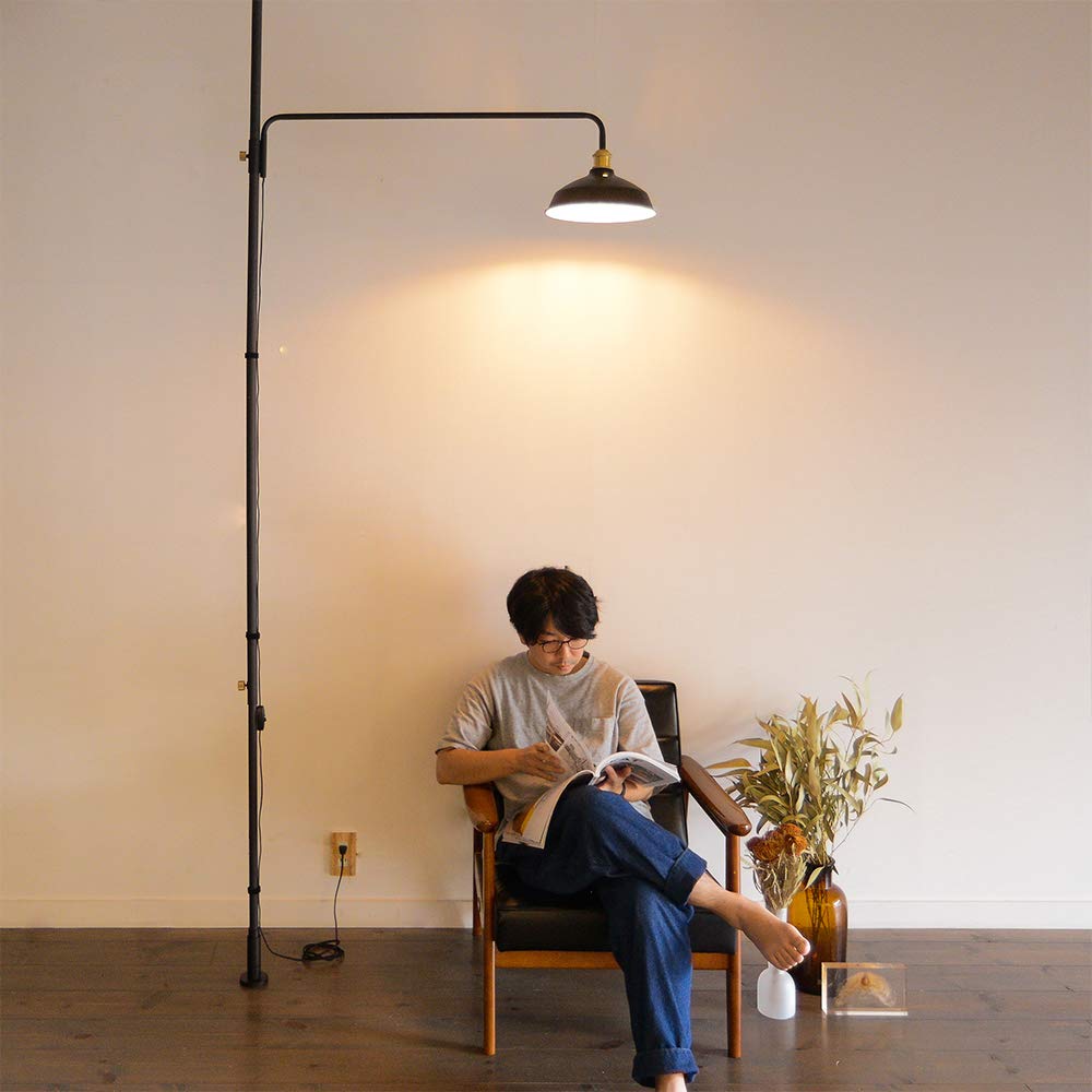 DRAW A LINE Lamp Arm, Black, Size: 91.5cm W x 5cm D x 16cm H, DRAW A LINE (D-BLL-BK)