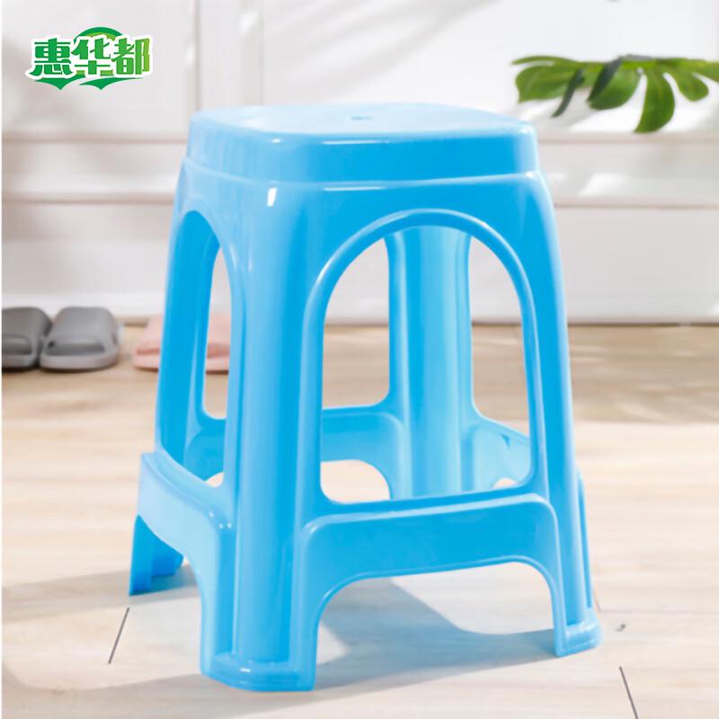 HUIHUADU Thickened Plastic Stool
