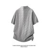 Summer 2026 Men's Loose Japanese Style Knitwear - Short Sleeve Trendy Design