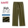 Benniro Men's Autumn Loose Straight-Leg Casual Pants