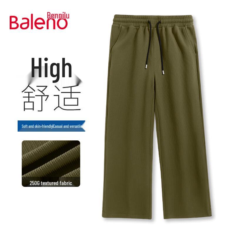 

Benniro Men s Autumn Loose Straight-Leg Casual Pants M (suggested 90-120 catties)