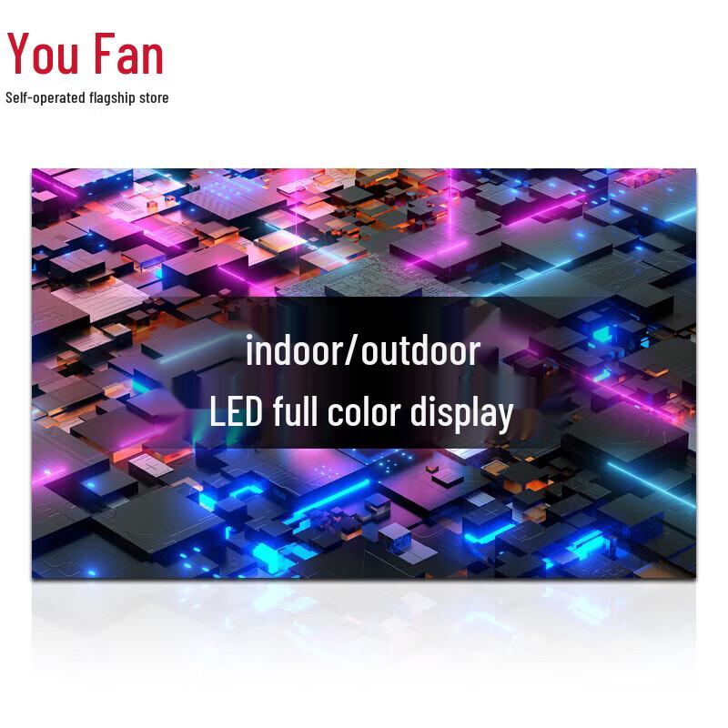 Youfan Indoor P2.5 Wall-Mounted LED Display